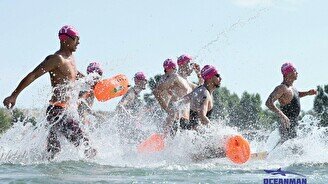 Международные соревнования по плаванию на открытой воде «Oceanman Kazakhstan-2026»