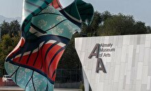Almaty Museum of Arts