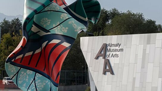 Almaty Museum of Arts