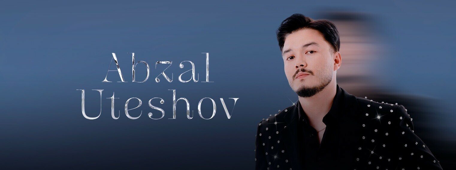 Абзал Утешов Жаңаөзенде