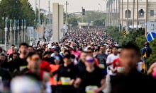 Turkistan Marathon