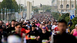 Turkistan Marathon