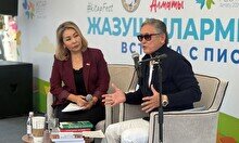 Книжный фестиваль Kitap Fest