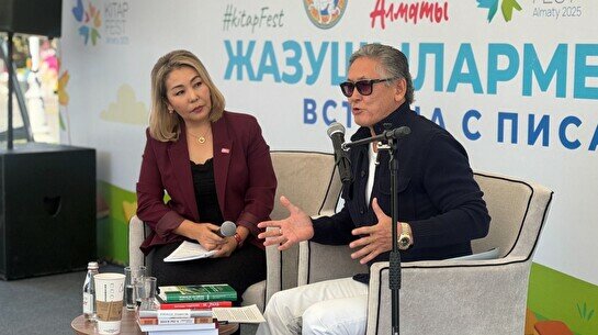 Книжный фестиваль Kitap Fest