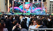 Музыкальный фестиваль Almaty Cover Show