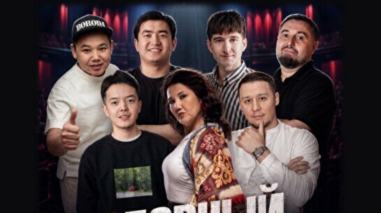 Сборный стендап (Stand Up Bar «Pozitiv»)
