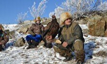 Международный турнир «Кансонар»