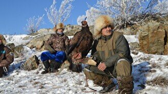 Международный турнир «Кансонар»