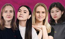 Женский стендап-концерт: Лучшие шутки (by Stand Up Camp)