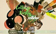Collage Party в Collider