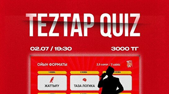 Teztap quiz (2 шілде)