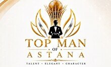 Конкурс красоты и таланта Top Man Astana 2026