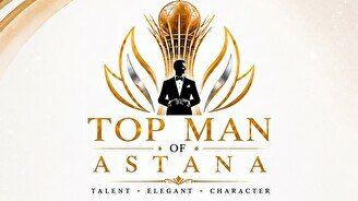 Конкурс красоты и таланта Top Man Astana 2026