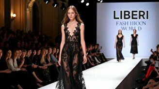 Международная модная премия Liberi Fashion World