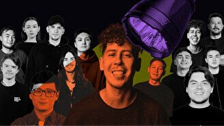 Ночной сеанс стендапа (by Stand Up Camp)