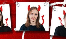 Прожарка на заказ (23 июля)