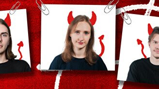 Прожарка на заказ (23 июля)