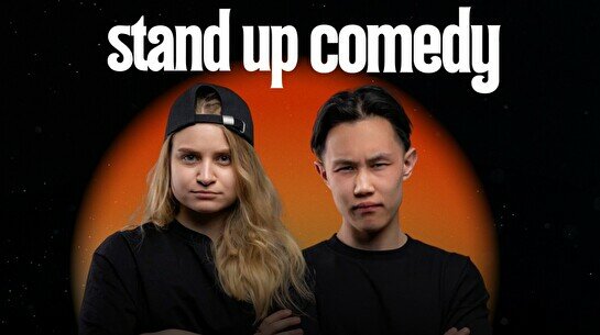Stand Up Comedy: Свободный микрофон
