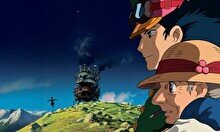 Киноужин с фильмом «Ходячий замок» от vkuskino в Алматы