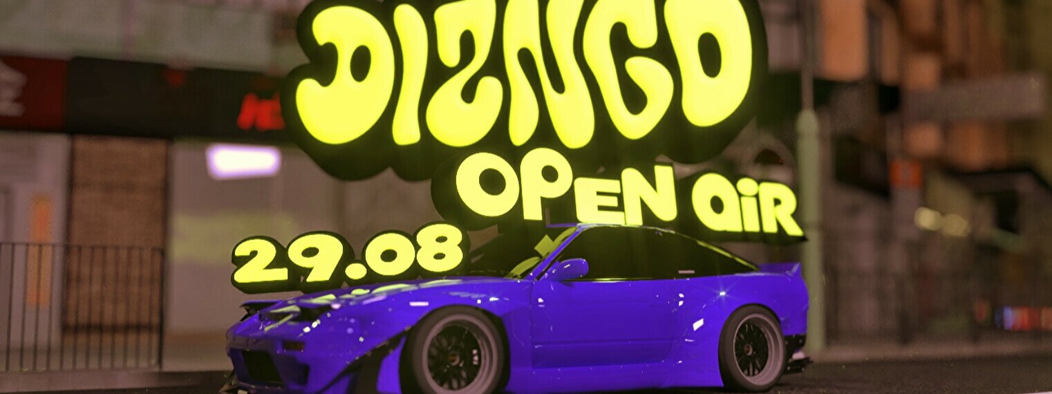 Вечеринка Dizngo open air