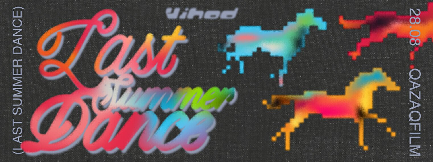 Вечеринка Vihod: Last Summer Dance