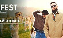 Фестиваль OQ Fest