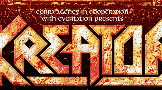 Выступление Kreator