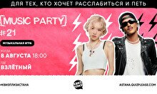 Квиз, плиз! (music party) #21