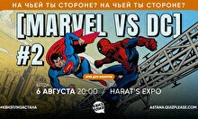 Квиз, плиз! (Marvel vs DC) #2