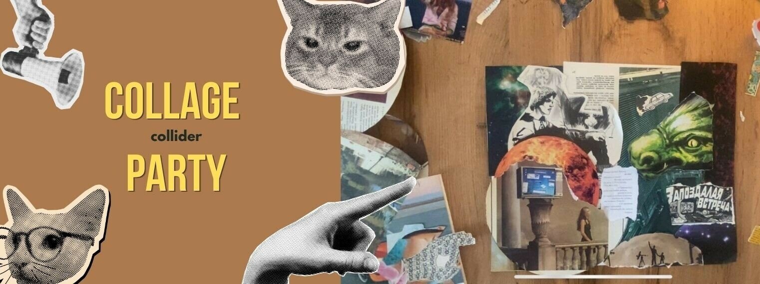 Collage Party в Collider
