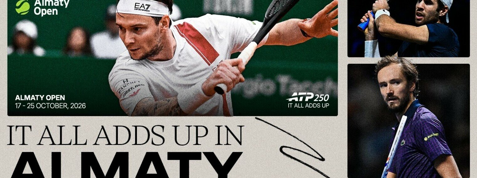 Турнир Almaty Open ATP 250 (23  октября 18:15)
