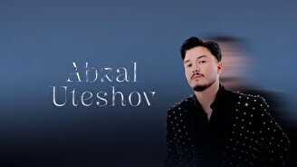 Абзал Өтешовтың концерті