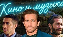Квиз, плиз! (кино и музыка) #164
