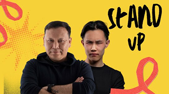 Открытый Stand Up