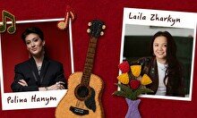 Квартирник с Polina Hanym и выставка войлочных картин Laila Zharkyn