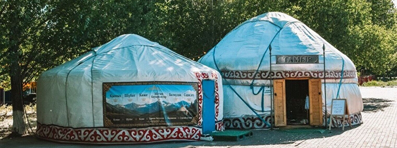 Чайная церемония в казахской юрте