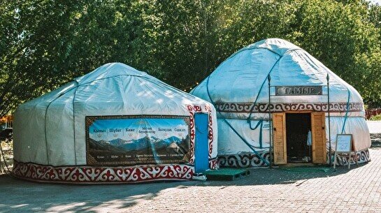 Чайная церемония в казахской юрте