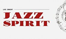 Джазовый концерт Jazz Spirit