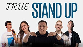 True Stand Up
