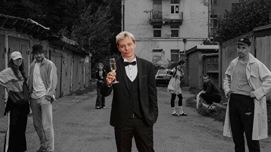 Сольный стендап-концерт Сергея Орлова «Звезда» в Караганде