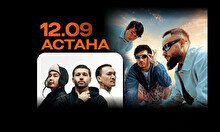 Open Air на ипподроме «Казанат»
