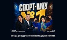 Шоу «Спорт-шоу №1» (Stand Up Bar «Pozitiv»)