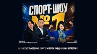 Шоу «Спорт-шоу №1» (Stand Up Bar «Pozitiv»)