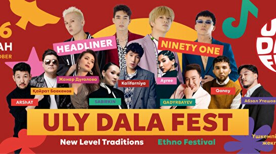 Uly Dala Fest