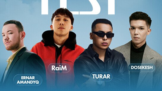 Shabyt fest в Алматы