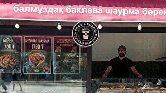 Меню с турецкой душой: интервью о кафе, очаровавшем алматинцев