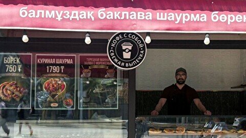 Меню с турецкой душой: интервью о кафе, очаровавшем алматинцев