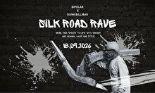 Вечеринка Silk Road Rave