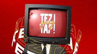 Teztap интеллектуалдар ойыны – Классика