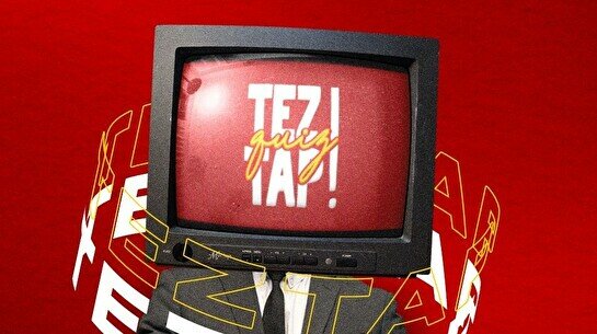 Teztap интеллектуалдар ойыны – Классика